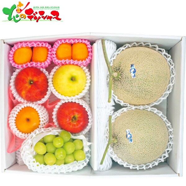 旬を味わうフルーツ 詰め合わせ (お届け指定日不可/冷蔵品) 2025 ギフト 贈り物 贈答 お祝い お礼 お返し 内祝い 記念日 プレゼント お中元 お歳暮 ...