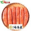 鳴海屋 あごだしめんたい(360g)2025 夏ギフト お中元 暑中見舞い 残暑見舞い ギフト 贈り物 贈答 お祝い お礼 お返し 内祝い プレゼント ご飯のお...