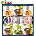 新宿中村屋 涼菓撰 RS302025 夏ギフト お中元 暑中見舞い 残暑見舞い ギフト 贈り物 贈答 お祝い お礼 お返し 内祝い プレゼント 和菓子 羊羹 ぜんざい あんみつ くずもち ゼリー セット 詰め合わせ スイーツ お取り寄せ