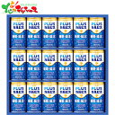 健康乳酸菌ギフト(18本/機能性表示食品) TNG3P2025 夏ギフト お中元 暑中見舞い 残暑見舞い ギフト 贈り物 贈答 お祝い お礼 お返し 内祝い プレゼント 飲料 ドリンク ジュース プラスカルピス フルーツジュース 機能性表示食品 セット 詰め合わせ お取り寄せ