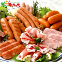 丸大食品 北の国から 北海道物語ハム・ソーセージ詰合せ KDS-3002025 お中元 暑中見舞い 残暑見舞い ギフト 贈り物 お祝い お礼 お返し 内祝 結婚...