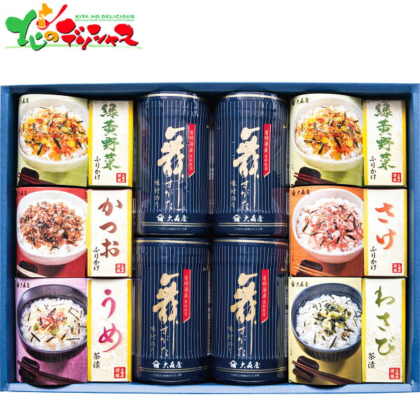大森屋 舞すがたバラエティ詰合せ NTF-40G 2025 冬ギフト お歳暮 御歳暮 お年賀 御年賀 ギフト 贈り物 贈答 お祝い お礼 お返し 内祝い プレゼント 海苔 味付け海苔 お茶漬け ふりかけ セット 詰め合わせ 喜ばれる グルメ お取り寄せ