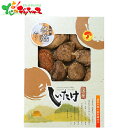 国産 原木 乾椎茸 どんこ (125g) OD-30 2025 かつお節 削り節 出汁 だし ギフト 贈り物 贈答 お祝い お礼 お返し 内祝い プレゼント お...
