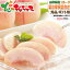 【予約】 山形県産 山形の果実 2色詰め合わせ 3kg Aセット (秀品/白桃&シャインマスカットor和梨or西洋梨) 白桃 シャインマスカット 和梨 西洋梨 ギフト 贈り物 お祝 お礼 お返 内祝 プレゼント 果物 フルーツ 詰め合わせ 山形県 産地直送 お取り寄せ 4,480円