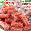【メール便】風味堂 燻製職人のこだわり サラミ 2袋(1袋 80g) 無添加 無添加サラミ サラミソーセージ カルパス 燻製 スモーク ご当地 ご当地グルメ 名物 お土産 ポイント消化 山形 食品 グルメ 送料無料 お取り寄せ 【出荷場:山形県H】 1,350円