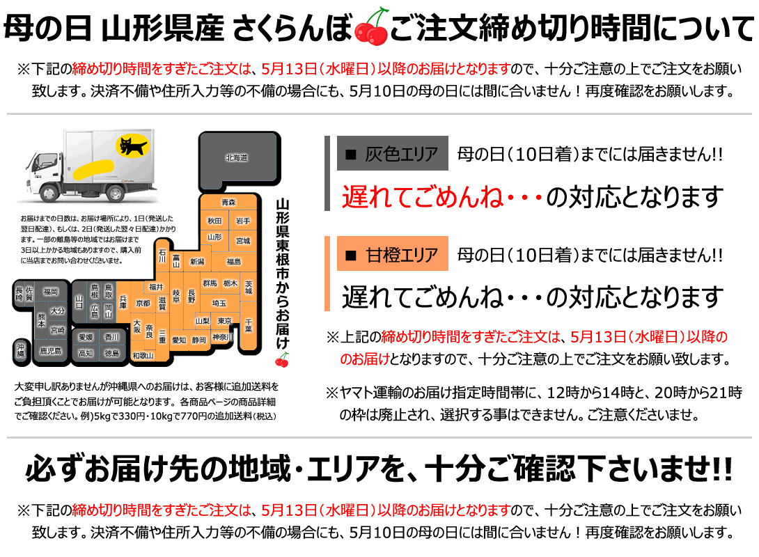 thum2
