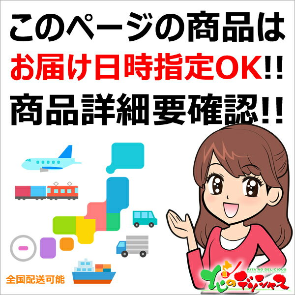 仙台牛 すき焼き用 肩ロース(1kg)残暑御見舞 敬老の日 ギフト 贈り物 贈答 お礼 お返し 内祝い 結婚祝い 出産祝い お見舞い 快気祝い お祝い ご挨拶 誕生日 プレゼント 人気 肉 牛肉 和牛 すき焼き ロース グルメ おすすめ 送料無料 お取り寄せ