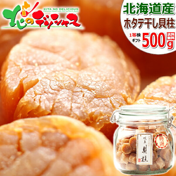 ̳ƻ ۥ ۤƳ 500g (1/SA/) 糭  ۤ Ω ̣ ̣ ե £ʪ £...