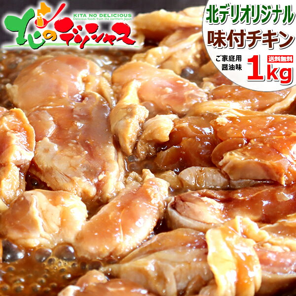 󥮥 ̣շܥ󥮥 1kg (/1kg1/)     ̣դ ̣դ BBQ С٥塼  ե £ʪ ץ쥼   ͵ ̳ƻ   ̵ 