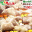 ۥ ڥۥ 500g () ۥ ̣ۥ ֤  ľĲ  ̣դ ̣դ BBQ  ե £ʪ ˤ  ֤ ˤ ץ쥼   Ʊ ޤȤ㤤 ̳ƻ  λ 