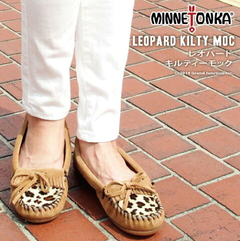 [Minnetonka ミネトンカ]レオパードキルティーモック モカシン レディース LEOPARD KILTY MOC 340 SERIES 正規品