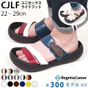 《15%offクーポン》 リゲッタ カヌー 