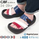 《800円offクーポン》 リゲッタ カヌー メンズ ベルト