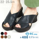 《まとめ買いで最大4000円OFFクーポン》 リゲッタ カヌー サンダル レディース つっかけ ヒール 厚底 オフィス 会社履き ウェッジソール ミュール 中敷き スポンジ インソール 偏平足 歩きやすい 疲れにくい ビッグクロス かわいい 日本製