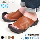 《1000円OFFクーポン》 リゲッタ カヌー サンダル メンズ おしゃれ 痛くならない 歩きやすい 履き 心地 の 良い 履きやすい つっかけ ストレッチ カ...