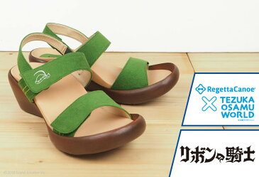【クーポンで500円OFF】リゲッタカヌー サンダル レディース 手塚治虫 リボンの騎士 チンク コラボレーション ローウェッジ グミインソール コンフォートサンダル 健康 日本製 RCTZ07 母の日 ギフト