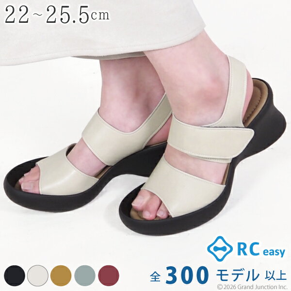 リゲッタ カヌー サンダル レディース 厚底 サンダル 疲れない ストラップ かかと あり カジュアル キ..