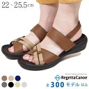 《800円OFFクーポン》 リゲッタ カヌー レディース サンダル 編み込み ウェッジソール 歩き やすい かかと あり バック ベルト 脱げ ない 履きやすい...