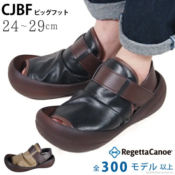 《1500円〜最大4000円OFFクーポン》 リゲッタ カヌー メンズ サンダル おしゃれ 大きいサイズ 厚底 幅広 かかと付き かかとあり 疲れにくい ストラップ 痛くない リカバリー サンダル 外反母趾 抗菌 防臭 ビッグフット 日本製 CJBF5179