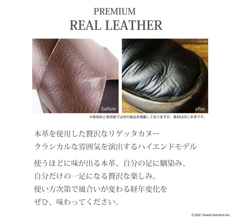 《20%OFFセール》 リゲッタ カヌー サンダル メンズ サンダル 厚底 赤 黒 茶 本革 ...