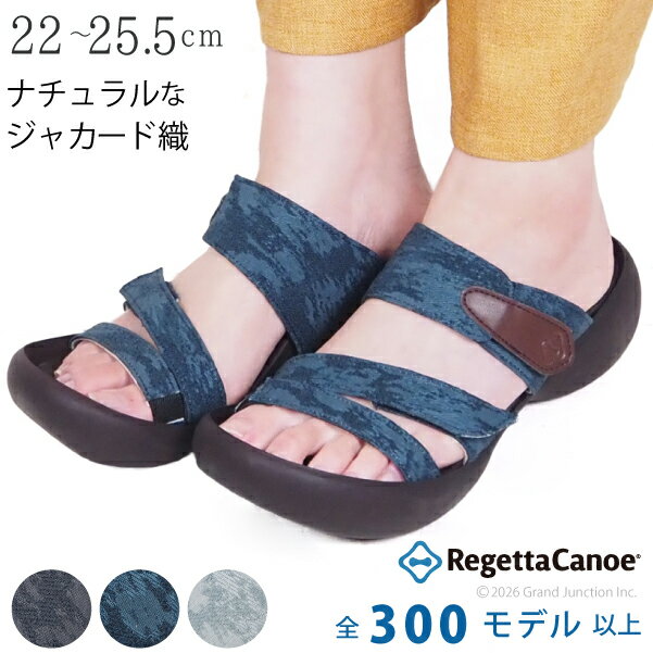 《1000円〜最大4000円OFFクーポン》 リ
