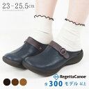 《800円OFFクーポン》 リゲッタ カヌー サボサンダル レディース 厚底 おしゃれ つっかけ 歩きやすい 大きいサイズ 小さいサイズ 日本製 ウェッジソール...