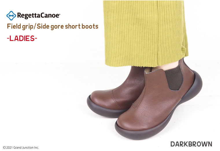 ��1500�ߡ�����4000��OFF�����ݥ�� �ꥲ�å� ���̡� ��ǥ����� �֡��� �����ɥ����֡��� ���󥯥�֡��� ���󥯥�� ���硼�Ⱦ� ���� �����ɥ��� �����䤹�� ���ˤ��� RegettaCanoe �ɳ� ������ ������� �ꥲ�å����̡����� ����ե����ȥ��塼��