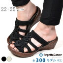 《800円OFFクーポン》 リゲッタ カヌー サンダル レディース 歩きやすい つっかけ 厚底 かかとなし おしゃれ 履きやすい 黒 白 大きいサイズ 編み込み...