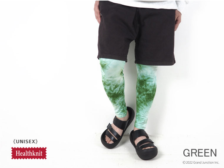 HealthKnit�إ륹�˥å� �����������쥮�� �����ȥɥ� 10ʬ�� ��� ��ǥ�����