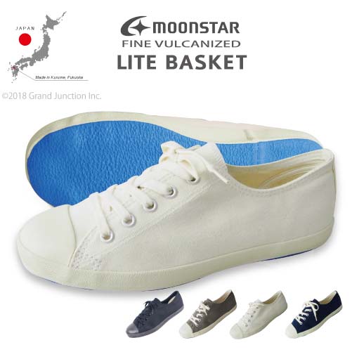 [FINE VULCANIZED]LITEBASKET ライトバスケット キャンバススニーカー 5432024 日本製 ムーンスター バルカナイズ製法 レディース 母の日 プレゼント