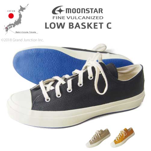 ムーンスター スニーカー レディース メンズ ローバスケットC 久留米 FINE VULCANIZED LOWBASKETC 5432032 日本製 バルカナイズ製法 キャンバススニーカー 父の日 プレゼント 実用的 ギフト 母の日 プレゼント