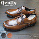 革靴 カジュアル メンズ 本革 ムーンスター スニーカー Gently ワールドマーチ レザー シューズ Uチップ 軽い 撥水 防水 履きやすい 歩きやすい 抗...