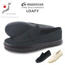 ムーンスター メンズ レディース モカシン Uチップ キャンバス LOAFY ローフィー 黒 生成り シンプル シューズ スニーカー 綿 日本製 久留米 ファインバルカナイズ FINE VULCANIZED MOONSTAR プレゼント 実用的 ギフト 母の日 プレゼント