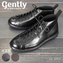 革靴 カジュアル メンズ 本革 ムーンスター スニーカー ブーツ 痛くない Gently ワールドマーチ レザー シューズ モンキーブーツ 軽い 撥水 防水 歩...