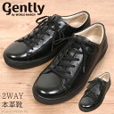革靴 メンズ 本革 ムーンスター レザー スニーカー カジュアル シューズ Gently ワールドマーチ レザー スニーカー キルトタン 軽い 撥水 プレーント...