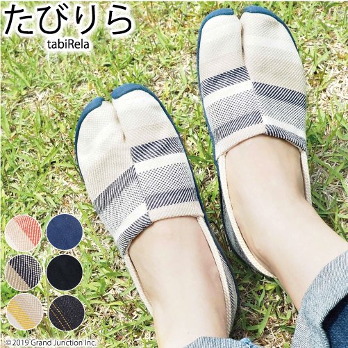 たびりら 日本製 足袋シューズ 丸 五 足袋 スニーカー 足袋靴 足袋 地下足袋 春 靴 足袋靴 たび靴 メンズ レディース 軽量 素足 痛くない 歩きやすい ...