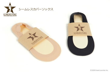 靴下 レディース パンプス 短い 脱げない 見えない 黒 シームレス パンプス用 靴下 カバーソックス おしゃれ フットカバー 浅履き 浅ばき ソックス 婦人用 ソックス大きいサイズ 靴 縫い目継ぎ目 ない 超極浅 踵 かかと すべり止め 夏用