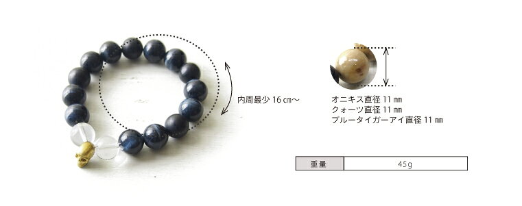 GJstore リゲッタカヌー正規取扱店の[Nomado ノマド]アウトドアチャームブレスレット ゴールドスカル Gold Skull JUZ-0009 レディース メンズ パワーストーン｜アングル3