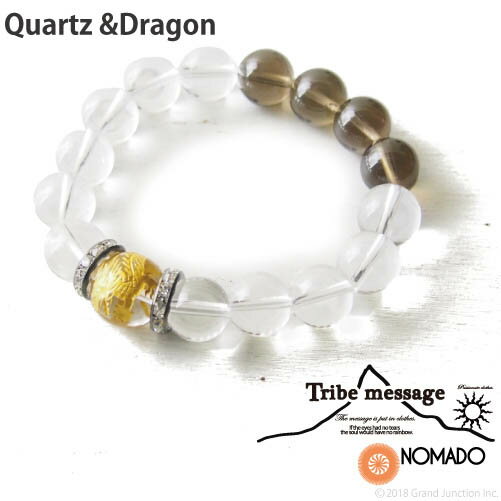 楽天GJstore リゲッタ カヌー専門店[Nomado ノマド]アウトドアチャームブレスレット クォーツ&ドラゴン Wise JUZ-0014 レディース メンズ パワーストーン