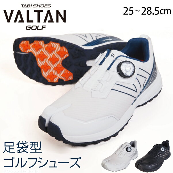足袋 型 ゴルフシューズ メンズ スパイクレス ダイヤル式 足袋シューズ VALTAN バルタン ゴルフ 靴 幅広 ワイド 3E 相当 サポート スポーツ 滑り...