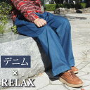 楽天GJstore リゲッタ カヌー専門店デニム イージーリラックスパンツ デニムパンツ GJ relax ギフト プレゼント 実用的