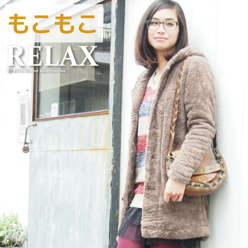 ボア パーカー レディース メンズ ボタンパーカー ロング丈 もこもこ ボアコート GJ relax