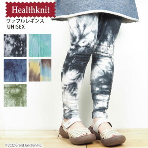 HealthKnit إ륹˥å  ǥ  åե 쥮 ȥɥ ˥å  ե ץ쥼 Ū  ץ쥼