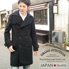 https://thumbnail.image.rakuten.co.jp/@0_mall/g-junction/cabinet/prt/prt309.jpg