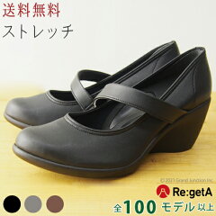 https://thumbnail.image.rakuten.co.jp/@0_mall/g-junction/cabinet/sms/sms054.jpg