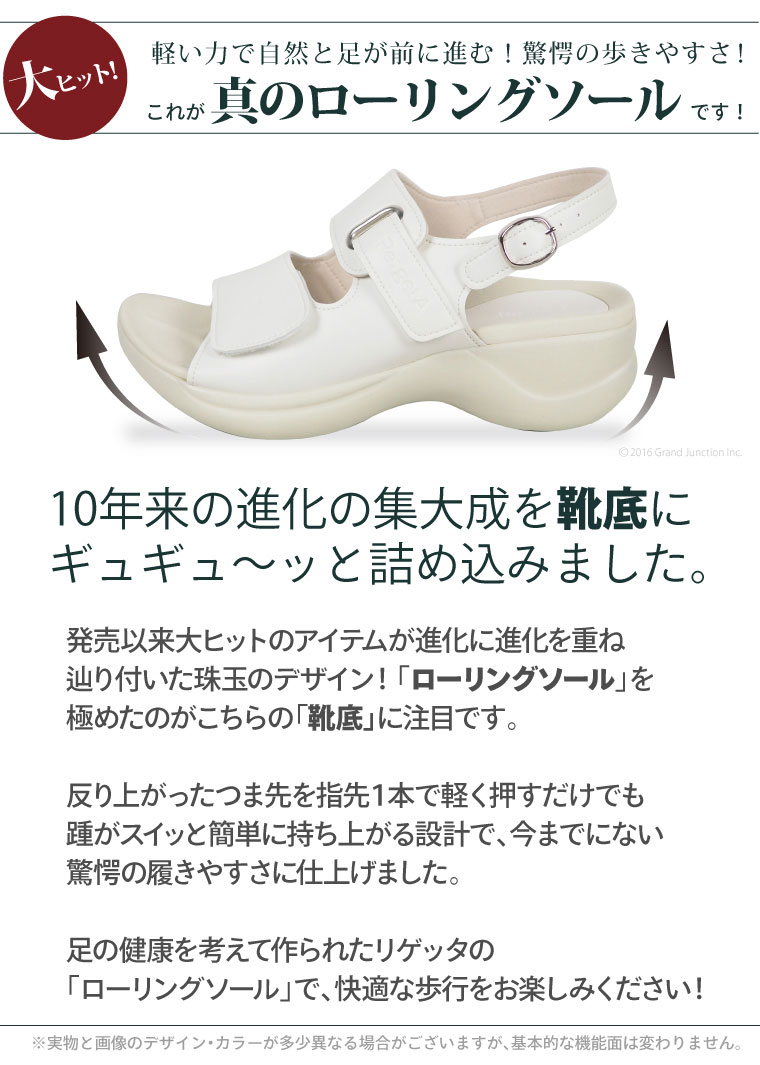 �ꥲ�å� �ʡ���������� ���ˤ��� �� �� ���� 3E 4E ���ʤ� Ω���Ż� �ʡ������塼�� ���� ���襤�� ���� ���ե��� ������� ���� �礭�������� ���� 5cm �ҡ��� ��ȿ���� �⤭�䤹�� ��ǥ����� �ꥲ�å����