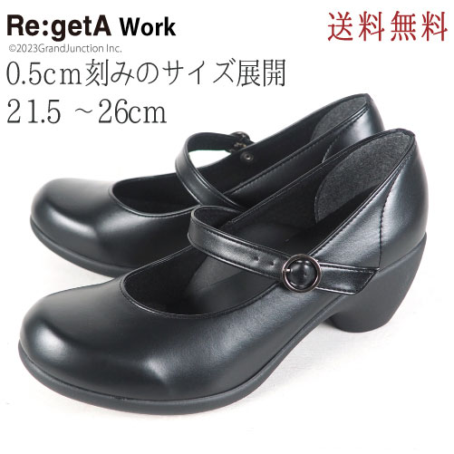 《合計1000〜最大4000円OFFクーポン》 リゲッタ RegetA 公式 長時間 疲れない パンプス【オフィスシューズ ナースシューズ ストラップパンプス 室内履き 靴 オフィス レディース 黒 ベルト ストラップ 厚底 ヒール 太ヒール 疲れにくい 外反母趾 日本製 RW1012】