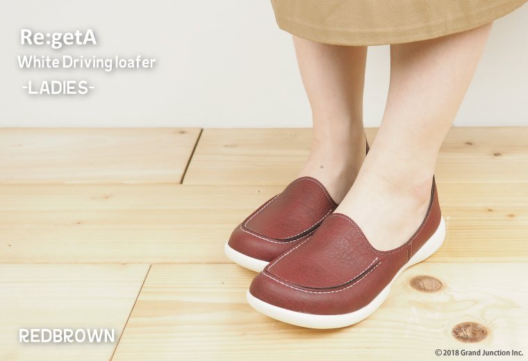 ��1000�ߡ�����4000��OFF�����ݥ�� �ꥲ�å� ���̡� ��ž ���䤹�� �����ե����ڥɥ饤�ӥ󥰥��塼�� �����ե��� ����ե����ȥ��塼�� ��ǥ����� ����åݥ� �ˤ��ʤ� ���ʤ� �򹯷� �����奢�� ��ǥ����� ��ȿ���� ���� �� �� ������ ����