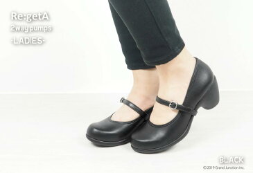 《700円〜最大1800円OFFクーポン》 長時間 疲れない ストラップ パンプス【リゲッタ RegetA ストラップパンプス レディース ブラック 黒 ストラップ かわいい 太ヒール ヒール 厚底 ベルト 痛くない 歩きやすい 仕事 フォーマル 結婚式 冠婚葬祭 春 夏】