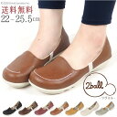 【4月27日-4月29日限定★クーポン配布中】クラークス Clarks レディースシューズ WALLABEE 26155545　　フィットハウス